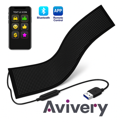 Avivery 